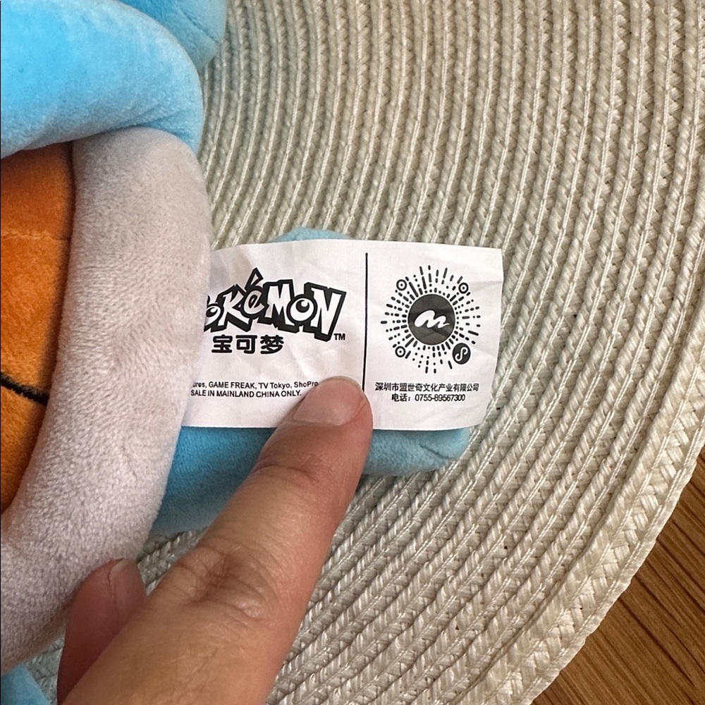 Pokémon Plush Lot - Picture 6 of 13